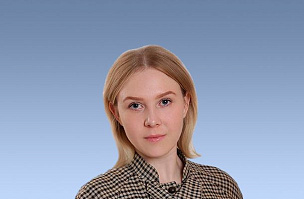 Ахмедова Ирина